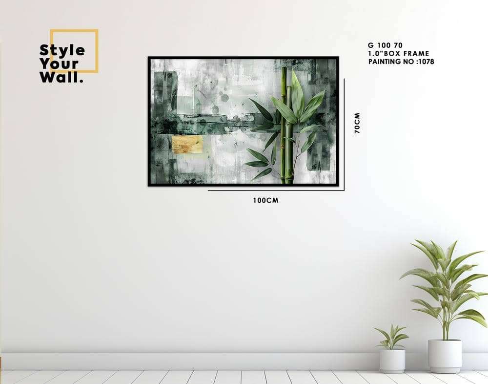 1078 Wall Frame G 100 70 PN1078 - Image 1