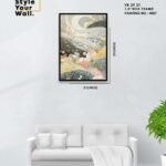 Wall Frame VB 21 29 PN4007