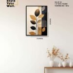 Wall Frame VB 21 29 PN4016