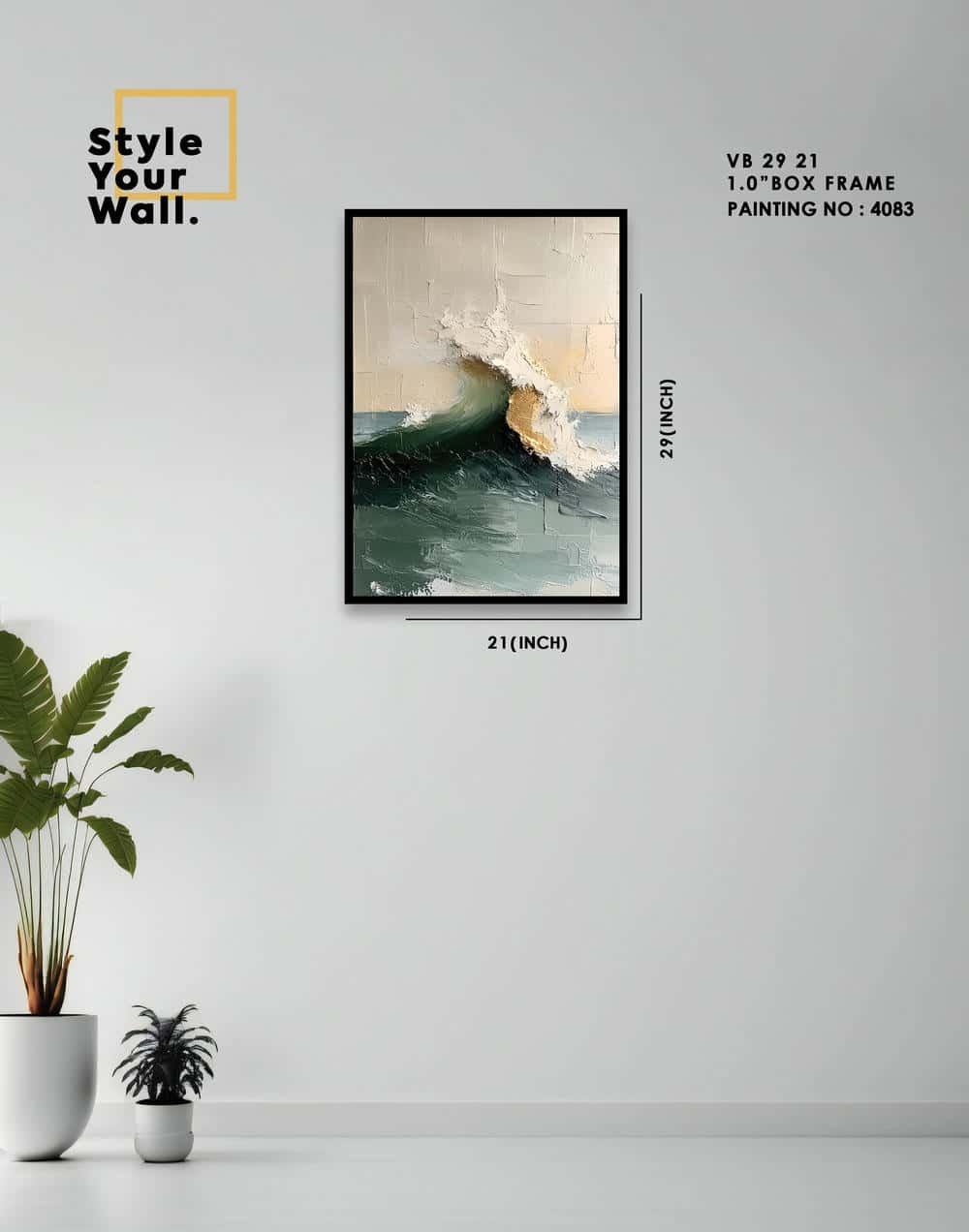 4083 Wall Frame VB 21 29 PN4083 - Image 1