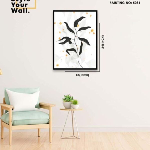Wall Frame K2 368 PN5081